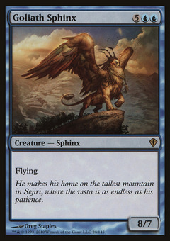 Goliath Sphinx